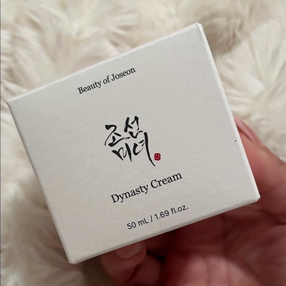 Beauty of Joseon Dynasty Cream — White Nourishing Face Moisturizer